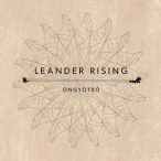 LEANDER RISING - Öngyötrő CD
