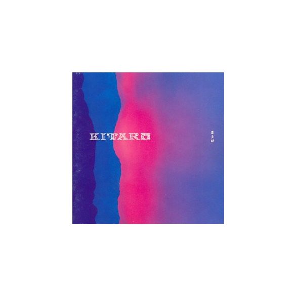 KITARO - Best Of Ten Years / 2cd / CD