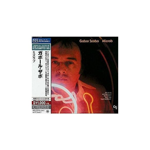 SZABO GABOR - Mizrab / japan / CD
