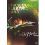 CHICK COREA - Live At Montreux 2004 DVD