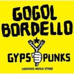   GOGOL BORDELLO - Gypsy Punks World Strike Side On Dummy 20 Year Anniversary / vinyl bakelit / 2xLP