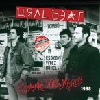 CSOKONAI VITÉZ MŰHELY - Ural Beat CD