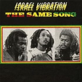 Israel Vibration