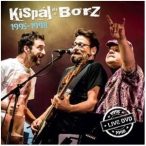 KISPÁL ÉS A BORZ - 1995-1998 box / 4cd+1dvd/ CD