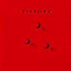 RUSH - Hold Your Fire CD