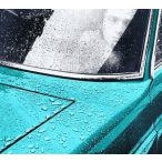 PETER GABRIEL - 1. Car CD