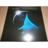 MIKE OLDFIELD - Songs Of Distant Earth / vinyl bakelit / LP