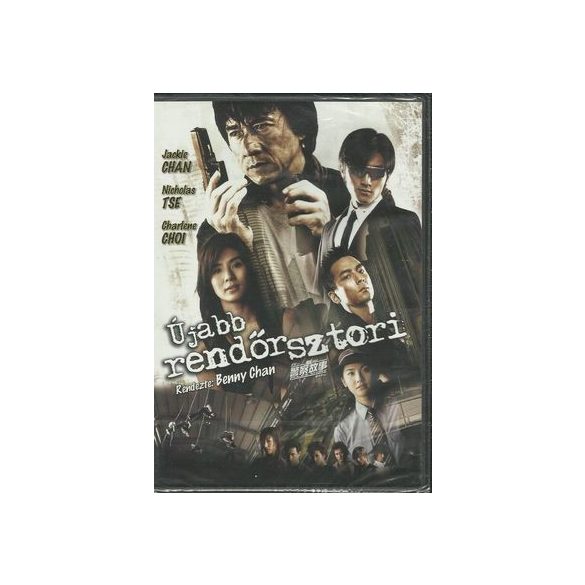 FILM - Újabb Rendőrsztori DVD