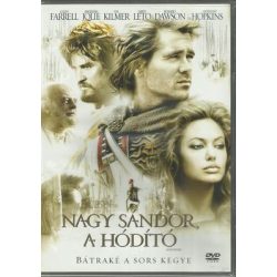 FILM - Nagy Sándor DVD