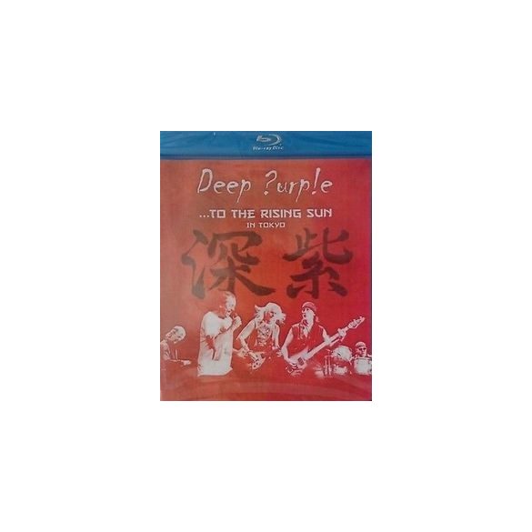 DEEP PURPLE - To The Rising Sun In Tokyo / blu-ray / BRD