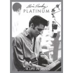 ELVIS PRESLEY - Platinum / 4cd box /  CD