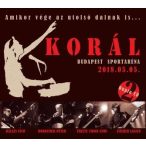   KORÁL - Amikor Vége Az Utolsó Dalnak Is Koncert / 2cd / CD