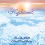 NIGHTWISH - Over The Hills And Far Away CD