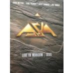 ASIA - Live In Moscow 1990 DVD