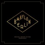 FILMZENE - Babylon Berlin / 2cd / CD