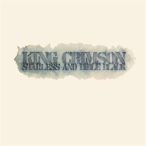   KING CRIMSON - Starless And Bible Back* Steven Wilson mix / vinyl bakelit / LP