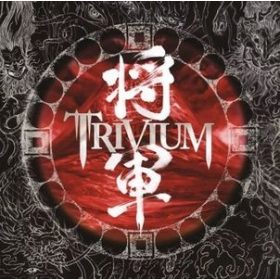 Trivium