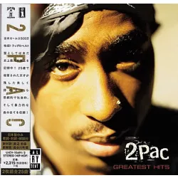 2PAC - Greatest Hits / japan 2cd / CD