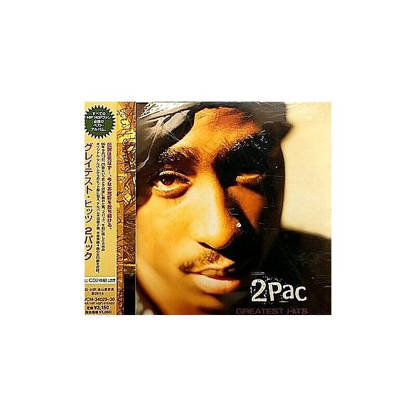 2PAC - Greatest Hits / japan 2cd / CD