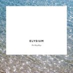PET SHOP BOYS - Elysium / vinyl bakelit / LP